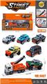OBL10000924 - Die-cast toys