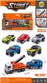 OBL10000925 - Die-cast toys