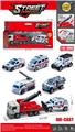 OBL10000931 - Die-cast toys