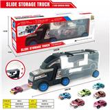 OBL10000954 - Set series