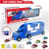 OBL10000955 - Set series