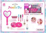 OBL10000989 - 跨境儿童彩妆化妆品饰品美甲梳扮女孩玩具过家家新款DIY套装