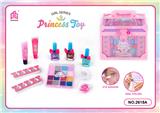OBL10000991 - 跨境儿童彩妆化妆品饰品手提箱美甲梳扮女孩玩具过家家新款DIY套装