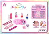 OBL10000992 - 跨境儿童彩妆化妆品饰品手提箱美甲梳扮女孩玩具过家家新款DIY套装