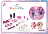 OBL10000996 - 跨境儿童彩妆化妆品饰品手提箱美甲梳扮女孩玩具过家家新款DIY套装