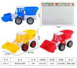 OBL10001000 - 滑行农夫工程车