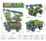 OBL10001002 - 滑行恐龙斗车吊机