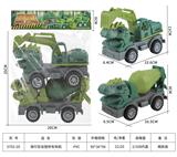 OBL10001003 - 滑行恐龙搅拌车钩机