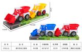 OBL10001004 - 滑行农夫工程车