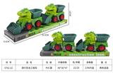 OBL10001005 - 滑行恐龙工程车