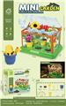 OBL10001006 - Set series