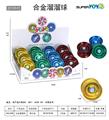 OBL10001070 - YOYO