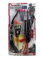 OBL10001133 - Militarytoys&Policeset