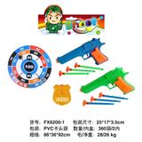 OBL10001274 - Militarytoys&Policeset