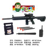 OBL10001276 - Militarytoys&Policeset