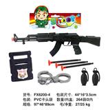 OBL10001277 - Militarytoys&Policeset