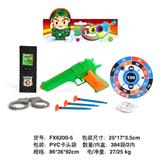 OBL10001278 - Militarytoys&Policeset
