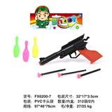 OBL10001280 - Militarytoys&Policeset