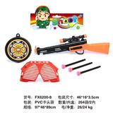 OBL10001281 - Militarytoys&Policeset