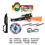 OBL10001282 - Militarytoys&Policeset