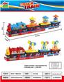 OBL10002098 - Electric cars/ tanks