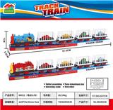 OBL10002100 - Electric cars/ tanks
