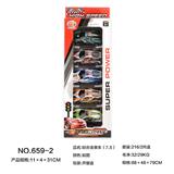 OBL10002103 - Die-cast toys