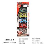 OBL10002105 - Die-cast toys