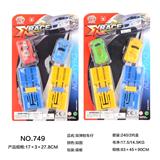 OBL10002106 - Die-cast toys