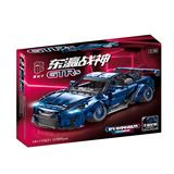 OBL10002173 - 爆改系列-  GT-R