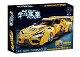 OBL10002191 - 1：10  丰田Supra 牛魔王