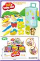 OBL10002306 - 动物彩泥套装