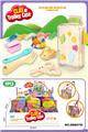 OBL10002313 - 海洋彩泥套装