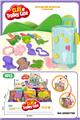 OBL10002318 - 恐龙彩泥套装
