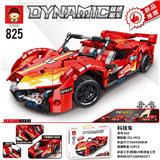 OBL10002320 - 761+PCS最新款科技件系列拼装积木之极速飙车(赠送50-60PCS积木，彩盒采用精美UV和烫金工艺）