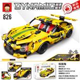 OBL10002321 - 607+PCS最新款科技件系列拼装积木之极速飙车(赠送50-60PCS积木，彩盒采用精美UV和烫金工艺）