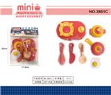 OBL10002350 - Kitchenware / tableware / tea