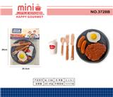 OBL10002353 - Kitchenware / tableware / tea