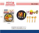 OBL10002354 - Kitchenware / tableware / tea