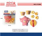 OBL10002359 - Kitchenware / tableware / tea