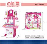 OBL10002360 - Kitchenware / tableware / tea