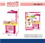 OBL10002366 - Kitchenware / tableware / tea