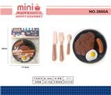 OBL10002380 - Kitchenware / tableware / tea