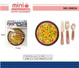 OBL10002384 - Kitchenware / tableware / tea