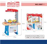 OBL10002390 - Kitchenware / tableware / tea