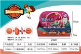 OBL10002579 - Basketball board / basketball