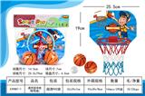 OBL10002589 - Basketball board / basketball