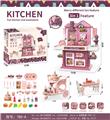 OBL10002612 - Kitchenware / tableware / tea