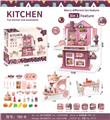 OBL10002613 - Kitchenware / tableware / tea