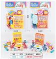 OBL10002619 - Set series
